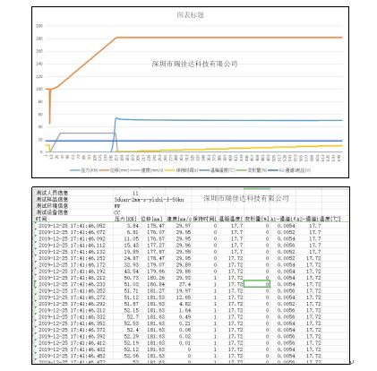 1604976645301136.jpg 20200414214358_33423.jpg