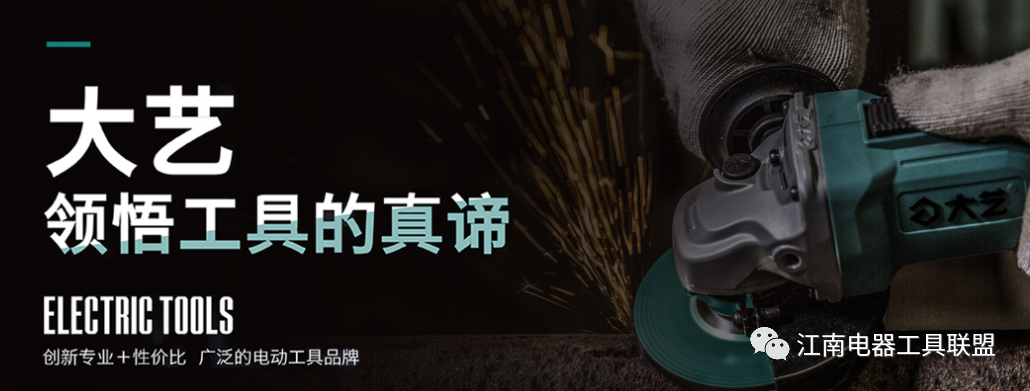 1619171560103900.png 8.png