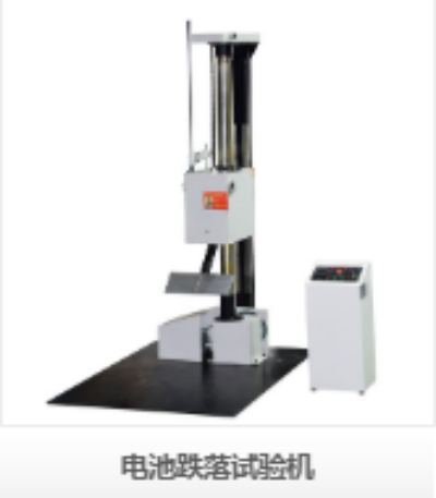 以極致安全測試，守護(hù)電池品質(zhì)生命線