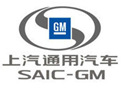 上海通用