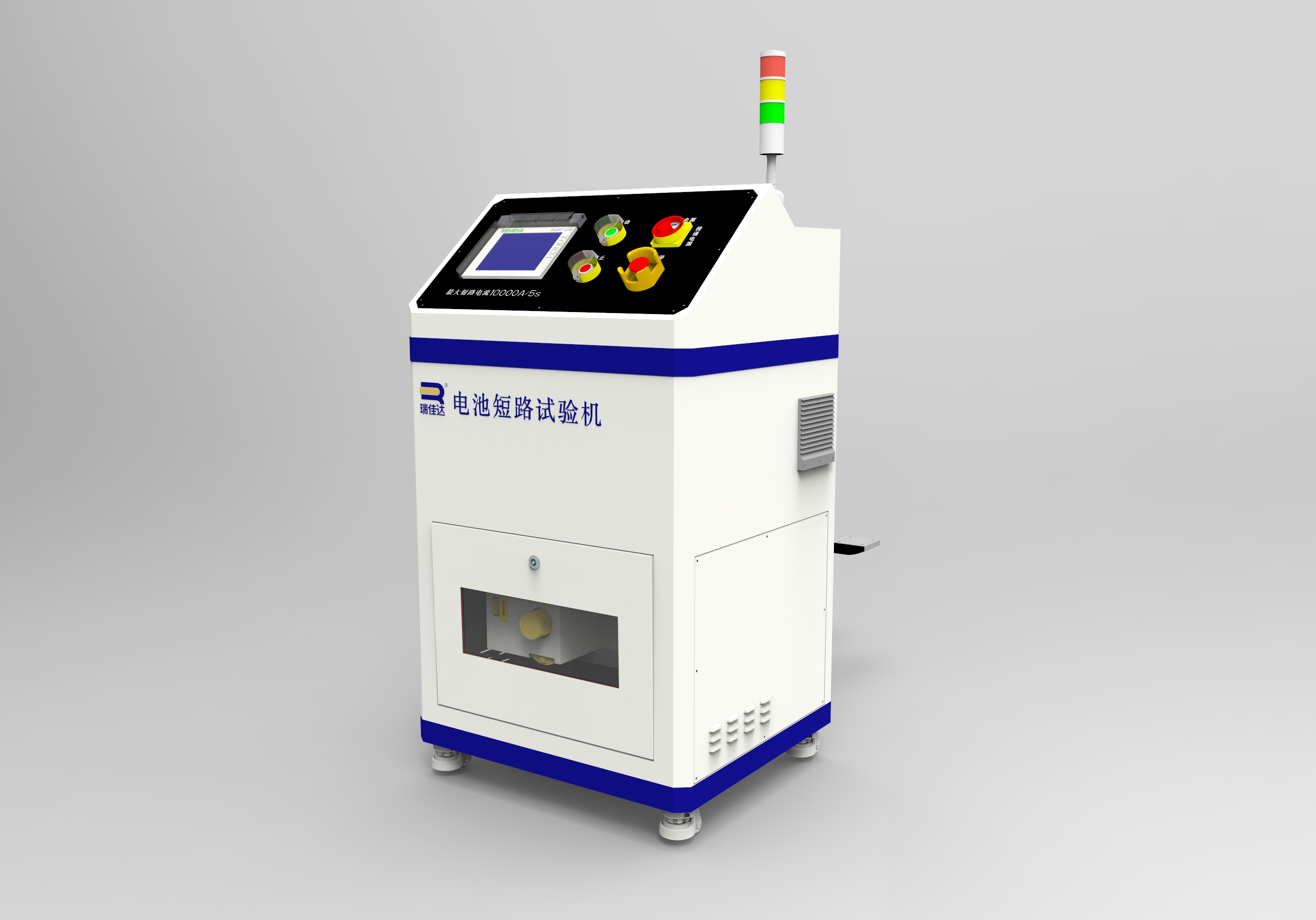 瑞佳達“第四代大電流外部短路”產品誕生啦！