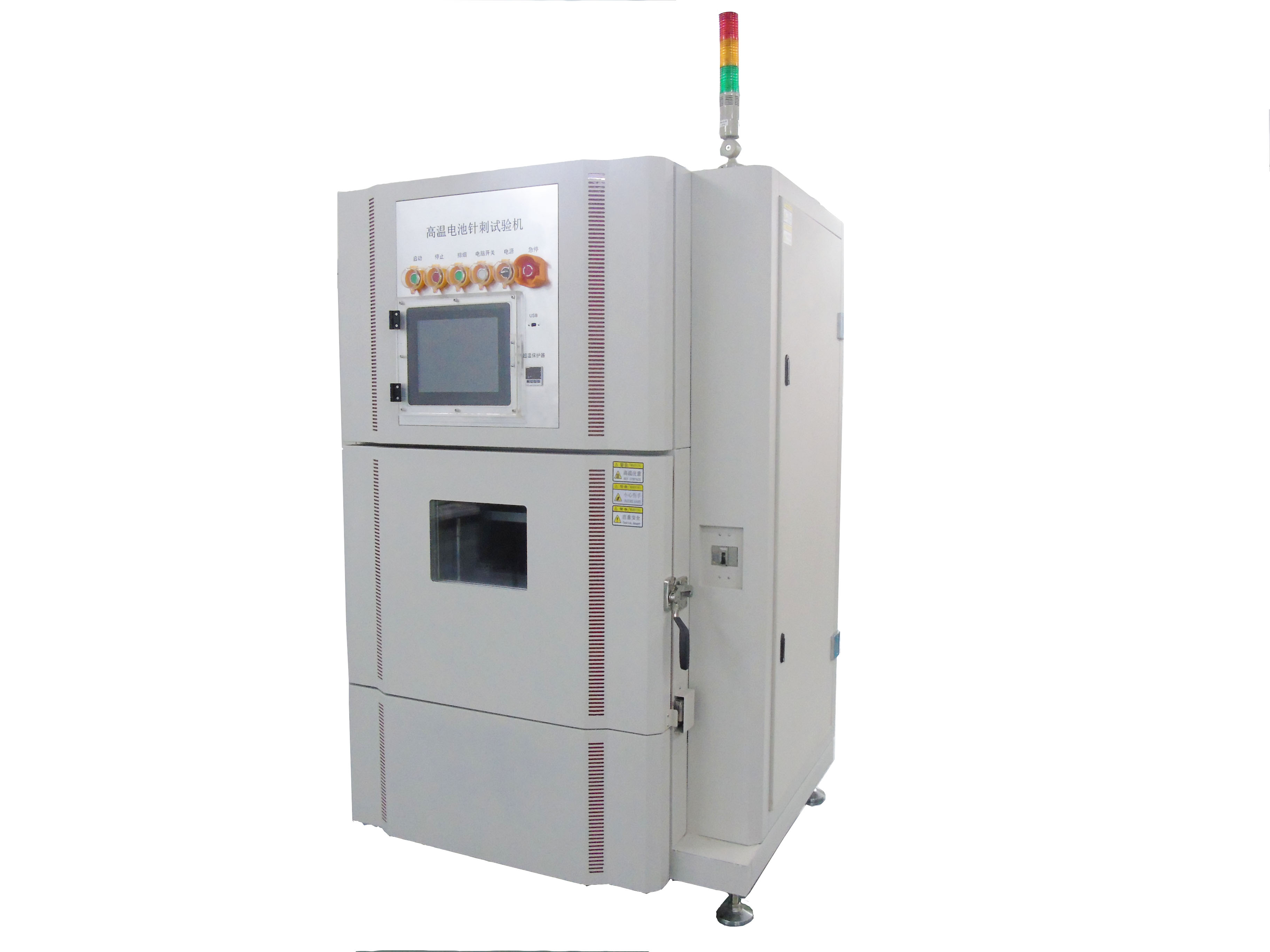 13KN針刺擠壓一體機